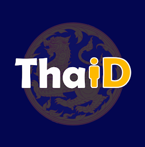 ThaID Logo